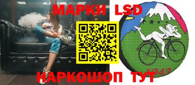PSILOCYBIN Абакан