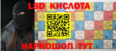 мяу мяу кристалл Азнакаево