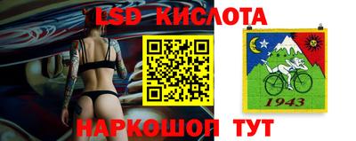 мяу мяу кристалл Азнакаево