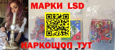 мяу мяу кристалл Азнакаево