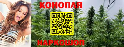 мяу мяу кристалл Азнакаево