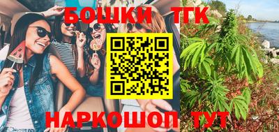 PSILOCYBIN Абакан