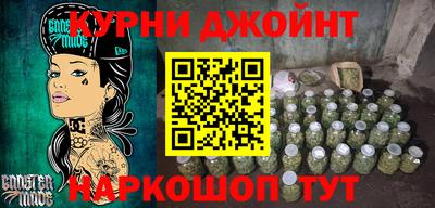 PSILOCYBIN Абакан