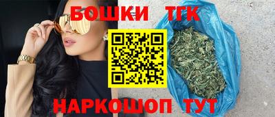 PSILOCYBIN Абакан