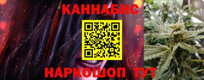 PSILOCYBIN Абакан