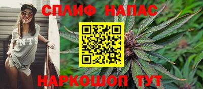 мяу мяу кристалл Азнакаево
