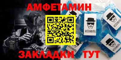 PSILOCYBIN Абакан
