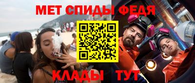 PSILOCYBIN Абакан