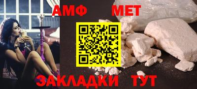 PSILOCYBIN Абакан